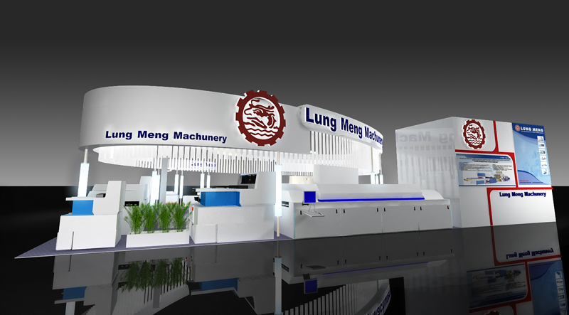 深圳小電機(jī)磁材展展會(huì)設(shè)計(jì)_深圳小電機(jī)磁材展展位設(shè)計(jì)裝修_深圳小電機(jī)磁材展展臺布展搭建